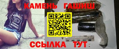 крисы Абинск