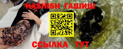 винт Абакан
