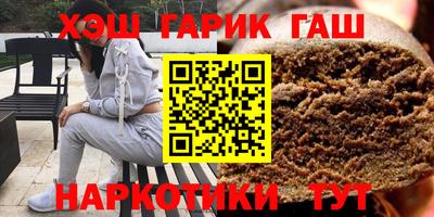 ПСИЛОЦИБИНОВЫЕ ГРИБЫ Абинск