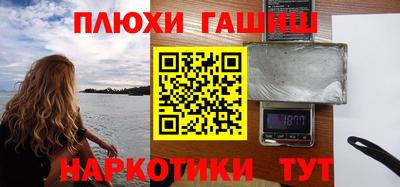 мдпв Азнакаево