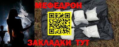 винт Абакан