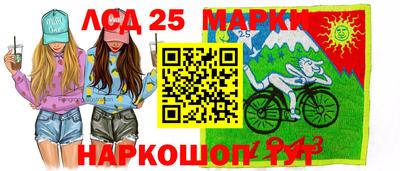 крисы Абинск