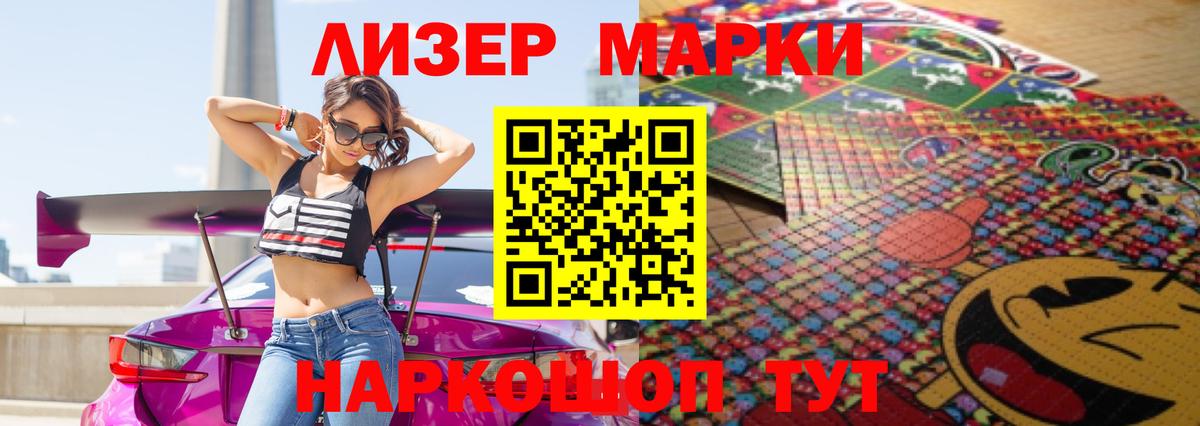 Лсд 25 экстази ecstasy  Вход с VPN  LSD-25 экстази ecstasy  Алексеевка 