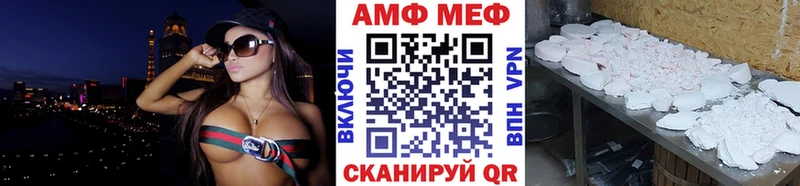 как найти закладки Алексеевка Первитин Methamphetamine