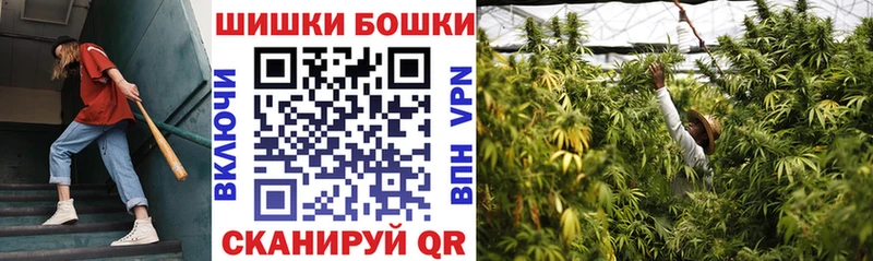 Каннабис SATIVA & INDICA  Алексеевка 